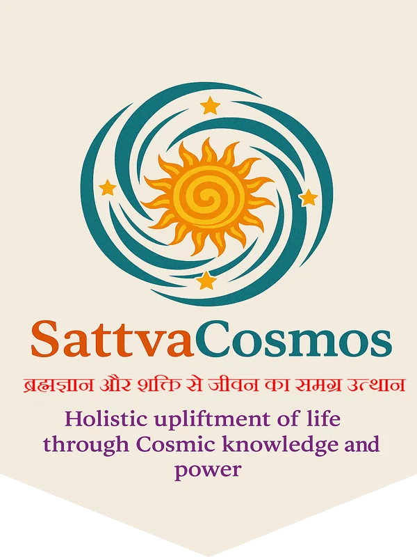 SattvaCosmos Logo